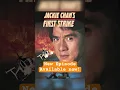 Download Lagu Jackie Chan’s First Strike Review- Available Now! #jackiechan #policestory #hongkong #maryialarts