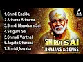Download Lagu Tuesday Most Popular Shirdi Sai Bakthi Songs | Shirdi Enakku Pandaraipuramey And Shirdi Sai Bhajans