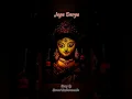 Lagu Jaya Durga #new #ytshorts #trending #viral #video #viralvideo #music #bhajan #youtubeshorts #shorts