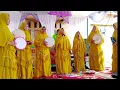 Download Lagu MARHABAN ibu ibu di acara pernikahan