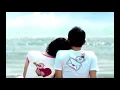 ยัง - LIPTA (Lyrics)