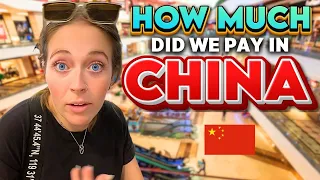 中国广州拥有世界上最大的市场吗？我们完全没想到
