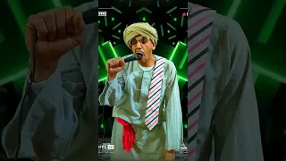 بص نظرة الراجل إللي واقف دا                                                دندنها