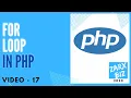 For loop in php PHP 8 Tutorial Learn PHP Programming PHP for Beginners