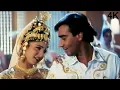 Lagu Deewana Deewana Yeh Dil Tera 4K Song | Jung Hit Song | Ajay Devgn, Rambha Superhit Song