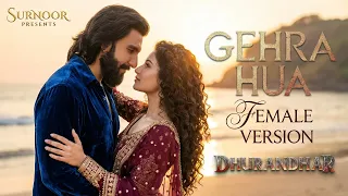 gehra hua audio female version surnoor version dhurandhar new lyrics