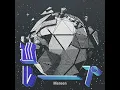 Download Lagu 【Perfume】 巡ループ/Megu Loop/巡儿一7° - [Clean Instrumental]