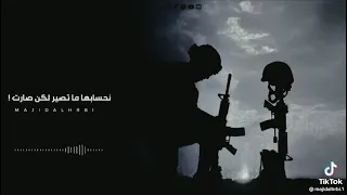  ليبيا  توقعتها ماتصير لكن صارت   اغنيه ليبيه دندنها