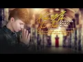Download Lagu Xin Mẹ Thứ Tha - Trương Khải Minh [LYRIC] | Bài Hát Về Đời CS Châu Việt Cường