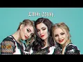 Mirami - Соколи / The Falcons [Lyric Video] | Subscribe to @Mirami