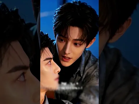 Heart Control Episode 11