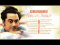 Download Lagu 95 Minutes Of Kishore Kumar | Tumi Aamar Asha | Tomar Barir Samne Diye | Jibon Anko Take