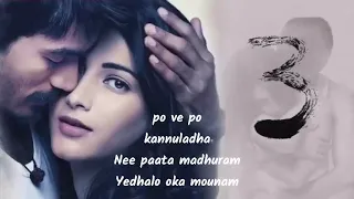 3 movie songs telugu jukebox actor dhanush shruthi hassan music anirudh 3 dhanush sruthihasan