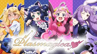 【バンド紹介♪】プラズマジカの見どこロック集!!