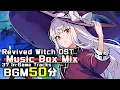 Revived Witch BGM - Music Box Mix | 蘇りの魔女 OST
