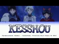 Download Lagu Kesshou | Yashahime S1 ED2 | Kesshou | Ryokuoushoku Shakai