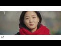 Download Lagu [Fan MV] Crush - Beautiful (Goblin OST Part 4) 도깨비 OST