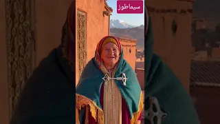 قالو ناس زمان أمثال شعبية مغربية Citation Marocaine امثال و ح ك م Ai قالو ناس زمان 