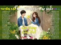 Download Lagu TUYỂN TẬP NHẠC MIỀN TÂY - MUỐN CUA ANH LÀM BỒ - CỤC VÀNG CỦA ANH - NƠI EM VỀ LÀM DÂU | DƯƠNG ÁI VY