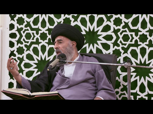 ⁣كيف نطبق أحكام الله ؟ - تفسير سورة الأنبياء المباركة - الدرس الثلاثون