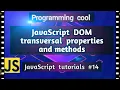 JavaScript DOM transversal properties and method JavaScript children and parent in Hindi
