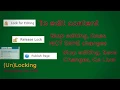 Web CMS Basic - Navigation