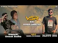 Lagu Vsr Ka Gana Sunega || Pappu N01 - Vsr Brand || Umesh Sodha New Song 2026 #Trending #Vsrbrand #Music