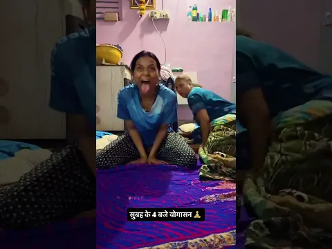 😧 @varshakawale85  || Varsha kawale || #varsha1985 #shorts
