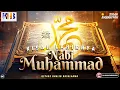 Download Lagu Sirah Nabawiyah : Kisah Lahirnya Nabi Muhammad ﷺ | Khalid Basalamah