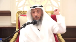 ٥٦ تفسير سورة البقرة الآية ١٧٨ ١٧٩ الشيخ د عثمان الخميس 