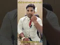 Download Lagu आँखों के सामने काले धब्बे eye floaters