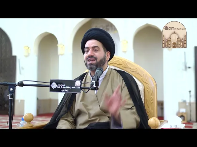 ⁣مجلس شهادة الإمام موسى الكاظم عليه السلام - سماحة السيد جعفر آل ناجي