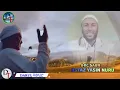Ustaz Yasin Nuru / ሳብር صبر Sabr ! New Amharic Dawa ልብ ያለው ልብ ይበል ! @DarulTowhid