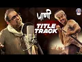 Download Lagu पाणी | Paani Title Track | Shankar Mahadevan Latest Marathi Song | Gulraj Singh | Addinath M Kothare
