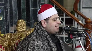 الشيخ ياسر الشرقاوي سورة مريم والقصار الزرقا دمياط 19 2 2020  الشيخ ياسر الشرقاوي سورة مريم والقصار الزرقا دمياط 19 2 2020