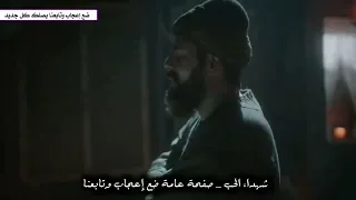يونس إمره دندنها