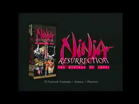 Ninja Resurrection Trailer VHS