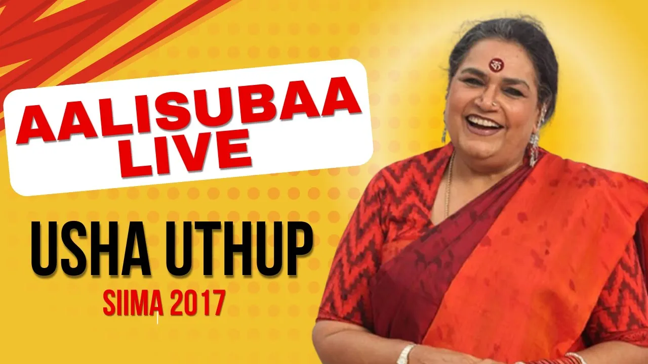 Aalisubaa Live by USHA UTHUP 🎤 @Director_PCShekar | Kannada Movie Raaga | SIIMA 2017 Performance Aalisubaa Live by USHA UTHUP 🎤 @Director_PCShekar | Kannada Movie Raaga | SIIMA 2017 Performance