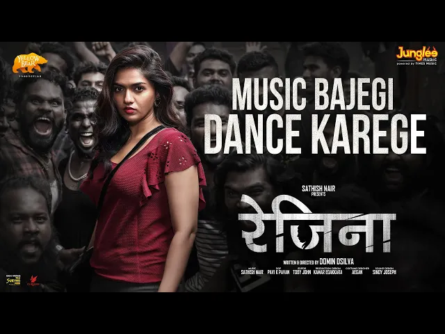 Download MP3 Music Bajegi Dance Karege - Lyrical Video | Regina | Brijesh Shandliya | Domin D Silva |Sathish Nair