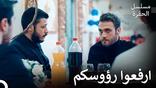 خطاب ياماش الأسطوري مسلسل الحفرة 