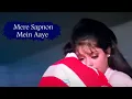 Download Lagu Ek chanchal shokh Haseena -Lyrical'salman khan\u0026Nagma(Baaghi)💯💯