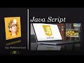 JavaScript Tutorial Arabic alert and prompt
