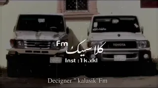 شيلة عاش الوطن عاشت المهره   بطيء   كلاسيك دندنها