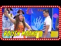 Download Lagu Boiyen \