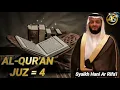 Download Lagu Murottal  Al Qur'an Juz 4 Syaikh Hani Ar Rifa'i