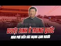 Download Lagu TOÀN CẢNH DUYỆT BINH Ở TRUNG QUỐC: MÀN PHÔ DIỄN SỨC MẠNH LẠNH NGƯỜI CỦA XỨ TỶ DÂN