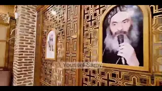 مزار القديس الانبار كاراس    سحابه من الشهود القديسين تحيط بنا دندنها