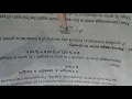 How to calculate Percentage Error in Density