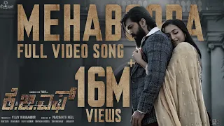 Download Mehabooba Video Song (Kannada) | KGF Chapter 2 | RockingStar Yash | Prashanth Neel | Ravi Basrur MP3