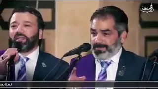 روائع الأخوة أبو شعر بحبك وبريدك دندنها